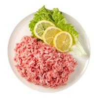 原切和牛牛肉饼10片汉堡牛肉饼
