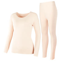 YOUR SUN 宜而爽 女士保暖内衣套装 14200113169 肤色 L