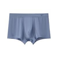 七匹狼【3条装】男士内裤2024夏季无痕冰丝抗菌平角短裤底裤短裤 901 180/XXL