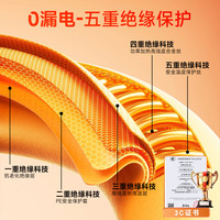 志高电热毯双人电褥子单人店家用2025宿舍