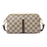 啄木鸟（TUCANO）轻奢包包女包单肩斜挎包时尚印花包大容量女包520母亲节实用 时尚百搭印花款-卡其色