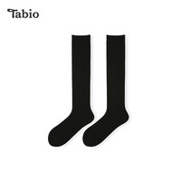 Tabio 日系小腿袜女秋冬黑色显瘦袜子女袜压力袜中筒袜长筒袜长袜