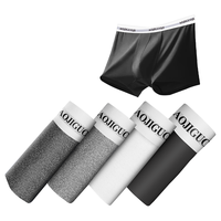 cabra kalani男士内裤男莫代尔抗菌新疆棉透气大码夏季冰丝平角四角宽松短裤头 品牌专柜黑灰灰白莫代尔抗菌 4条 2XL (135-150斤) A1CK品牌专柜黑灰灰白莫代尔抗菌 XXL(135-150斤)