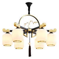 TCL新中式客厅吊灯灯饰古典中国风餐厅卧室书房简约灯具如意祥云6头