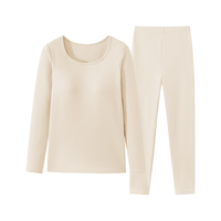 都市丽人山茶花美肤女款保暖内衣低领带胸垫女士打底套装2WT1B5 浅卡肤