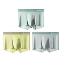 洁丽雅桑蚕丝男士内裤男生冰丝5A抗菌无痕四角平角短裤男款底裤夏季薄款 【3条装】茶黄色+豆绿色+浅灰色 4XL【155斤-175斤】