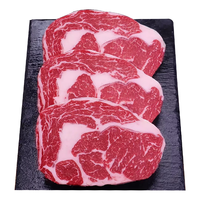 牛勇气 谷饲原切120天眼肉牛排 2斤 生鲜牛肉牛扒 减脂 源头直发 谷饲原切眼肉牛排2斤(4-6片)