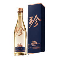  KWEICHOW ZHENJIU/珍酒 真实年份 酱香型白酒  光瓶装 500mL 53度