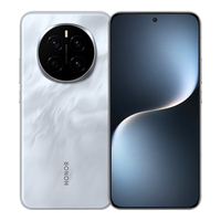 荣耀(HONOR)Magic7 5G手机 荣耀AI鹰眼相机 骁龙8至尊版 magic6升级版 月影灰 12GB+256GB【2年碎屏险+3年质保】