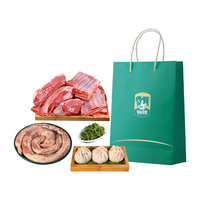 蒙盛君粮 内蒙古羊肉礼盒 4斤 羊肉组合手抓肉肚包肉肠年货源头直发 苏伴安财礼盒4斤