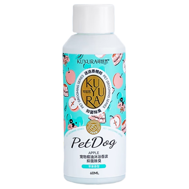 可悠然 宠物狗狗沐浴露洗护二合一抑菌除臭柔顺毛发犬香波60ml苹果香型