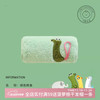 SANLI 三利 10A抗菌儿童纯棉毛巾 绿色鳄升级款1条