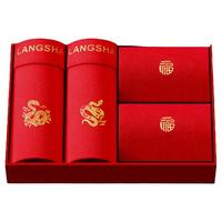 浪莎(LangSha)浪莎本命年男士内裤男龙生肖大红裤头大红礼结婚盒装 龙年大吉【礼盒4条】 XXL(180/105)
