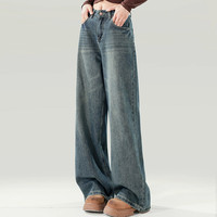 复古蓝高腰直筒做旧牛仔裤女2025春秋宽松垂感拖地阔腿长裤子 M