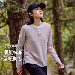 拓路者 抓绒衣男款秋冬圆领卫衣女加厚上衣休 灰紫-两粒扣 M