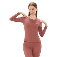 【含绵羊毛桑蚕丝】7A抑菌女士保暖内衣套裝高弹秋衣秋裤打底