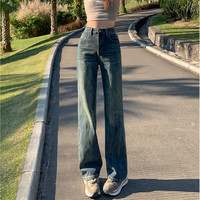 复古蓝高腰直筒做旧牛仔裤女2025春秋宽松垂感拖地阔腿长裤子 L
