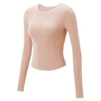 素肌良品【素肌暖】保暖内衣女士薄款无痕可外穿秋冬打底衫秋衣