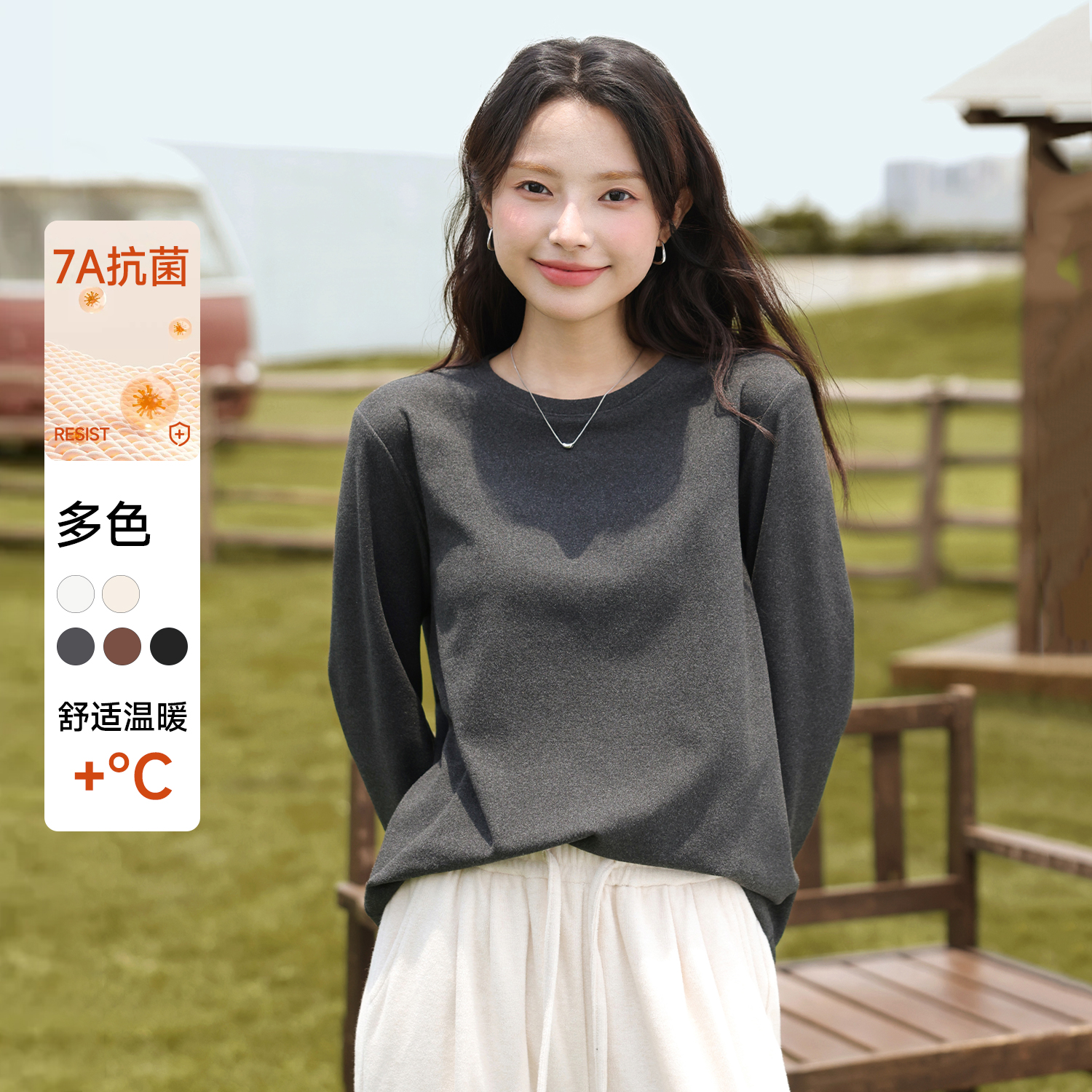 深麻灰#纯色