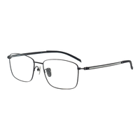 SEIKO 精工 眼镜框男款全框钛材进口系列远近视眼镜架S-9011 IB 56mm黑色