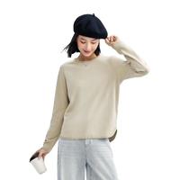 2024年秋冬双面绒弧形下摆针织圆领长袖T恤女款