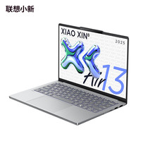 联想 Lenovo 小新 Air15 15.3英寸 轻薄本（R7-7735HS、16G、512G）