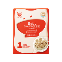秋田满满 益生菌溶溶豆 原味 18g