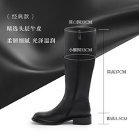 88VIP：le saunda 莱尔斯丹 骑士乐章 女士真皮拉链骑士长靴 LS6T44104-