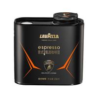 【兰博基尼联名】LAVAZZA拉瓦萨意式甄选咖啡豆200g精品拼配