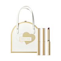 Perfect Diary 完美日记 恣意出色丝绒细管口红礼盒装 (#L01芭蕾裸粉0.8g+#L02玫瑰小羊皮0.8g+#L04赤茶红棕0.8g)