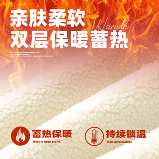 真维斯（JEANSWEST）双面加绒开衫外套男女装夹克加厚2025秋冬款立领宽松休闲上衣 酒红 纯色 S