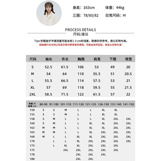 真维斯（JEANSWEST）双面加绒开衫外套男女装夹克加厚2025秋冬款立领宽松休闲上衣 酒红 纯色 S