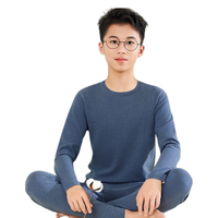 雅鹿青少年羊毛蚕丝秋衣秋裤套装男大童初中高中保暖内衣冬季
