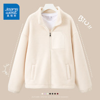 真维斯（JEANSWEST）双面加绒外套秋冬男女装夹克加厚开衫上衣男女同款立领宽松休闲服 米色 纯色 XL