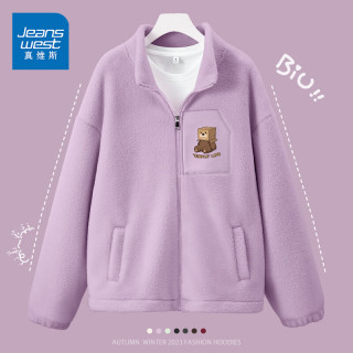 JEANSWEST 真维斯 秋冬爆款重磅双面绒保暖棉服（男女同款！多款任选）