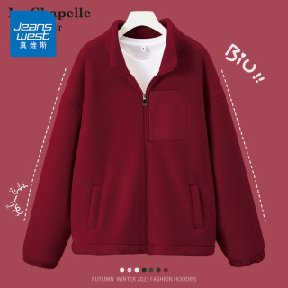 真维斯（JEANSWEST）双面加绒开衫外套男女装夹克加厚2025秋冬款立领宽松休闲上衣 酒红 纯色 S