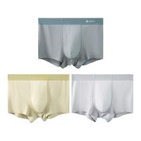 洁丽雅50支男士内裤裸感男桑蚕丝7A抑菌裆四角无痕透气男式短裤男生男式 灰绿+抹茶绿+浅灰 3条 4XL 【165-190斤】