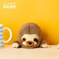 Sonny Angel SonnyAngel贴贴家族公仔树獭懒办公室防驼背毛绒娃娃玩偶生日礼物