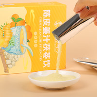 李时珍10g*10条陈皮茯苓姜汁饮浓缩冲泡湿气脾胃营养养生粉 品质甄选-100g*3盒（30条）