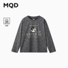 马骑顿（MQD）MQD男大童秋季潮酷休闲运动长袖T恤