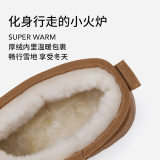 热风 hotwind男鞋2025年冬季厚底雪地靴百搭保暖棉鞋休闲靴子男款鞋子 08杏色 41