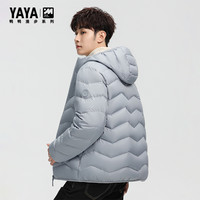 YAYA/鸭鸭羽绒服 轻薄 男士羽绒服
