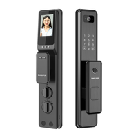 飞利浦 DDL301 智能电子锁 曜石黑