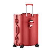 HLA 海澜之家 悦途系列 拉杆箱 2090 铝框款 法拉红 20寸