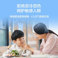 Haier/海尔 一级能效 中央空调 一拖二 10匹