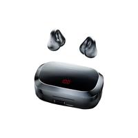 纽曼 HT02 定向声波杜比全景音 黑色 蓝牙耳机