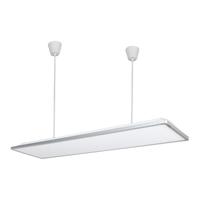 LED教室灯全光谱防眩防近视国标护眼5000K学校教室黑板照明灯