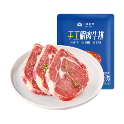 小牛凯西 国产整切眼肉调理牛排750g/5片含酱包 冷冻厚切牛肉 生鲜牛扒