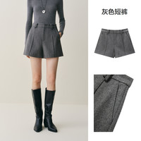 太平鸟甄毛系列斜门襟西装短大衣25年立体廓形大衣外套女 灰色短裤(第一批） XL