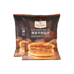 1号会员店 酥皮牛肉馅饼 800g(400g*2袋)